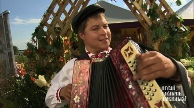 Братья-белорусы. Часть 1. Играй, гармонь любимая! Выпуск от 20.05.2017