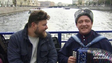 Добровидение. Часть 1. Играй, гармонь любимая! Выпуск от 13.12.2020