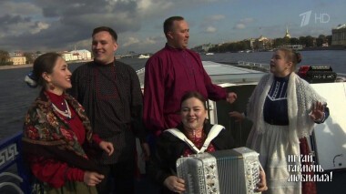 Добровидение. Часть 2. Играй, гармонь любимая! Выпуск от 20.12.2020