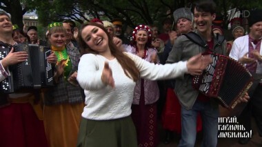 Добровидение. Новые встречи! Часть 2. Играй, гармонь любимая! Выпуск от 03.10.2021