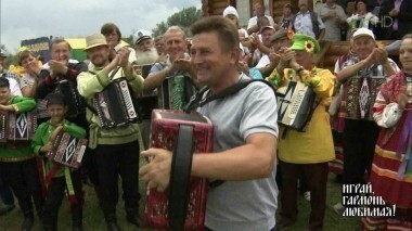 Гармонисты «Золотой десятки» России. Часть 1. Играй, гармонь любимая! Выпуск от 17.06.2017