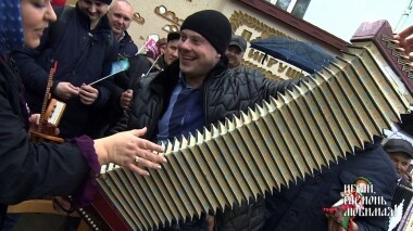 Играй, гармонь любимая! Выпуск от 13.04.2019