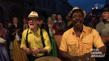 Играй, гармонь любимая! Выпуск от 19.09.2021