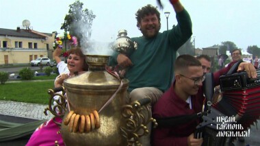 Играй, гармонь любимая! Выпуск от 28.08.2022