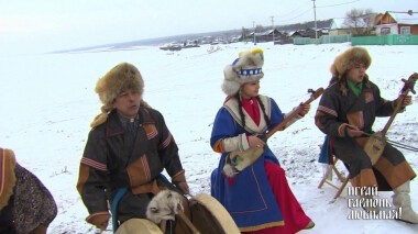 Играй, гармонь любимая! Выпуск от 30.01.2022