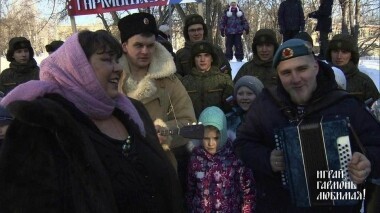 Играй, гармонь солдатская! Играй, гармонь любимая! Выпуск от 02.03.2019