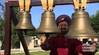 Камышин — столица арбузов. Играй, гармонь любимая! Выпуск от 14.09.2019