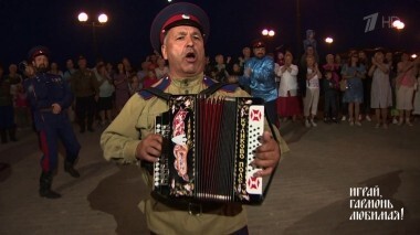 Камышин — столица арбузов. Играй, гармонь любимая! Выпуск от 20.10.2018