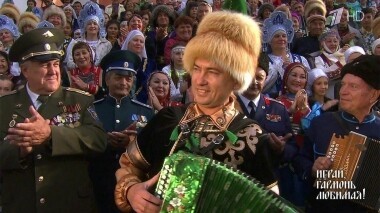 Казачий праздник в Кумертау. Играй, гармонь любимая! Выпуск от 21.09.2019