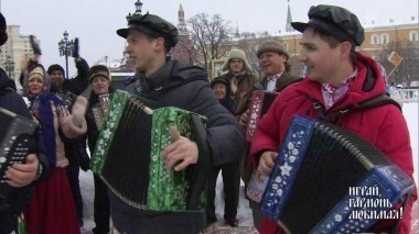 Московские встречи. Часть 2. Играй, гармонь любимая! Выпуск от 24.03.2018