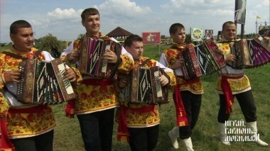 На IV Международном фестивале «Играй, гармонь» имени Геннадия Заволокина в Новосибирске и Новосибирской области. Играй, гармонь любимая. Выпуск от 26.05.2018