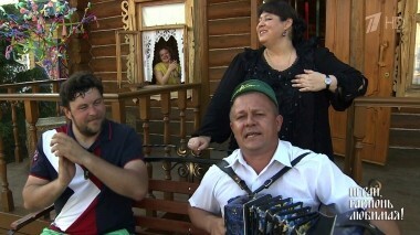 На Каравоне. Играй, гармонь любимая! Выпуск от 21.07.2018