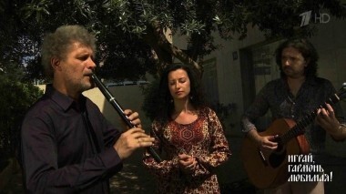 На Святой земле. Играй, гармонь любимая. Выпуск от 07.04.2018