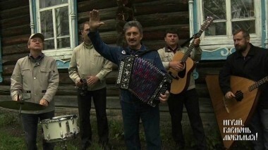 Парабель — родина Заволокина. Часть 2. Играй, гармонь любимая! Выпуск от 15.07.2017