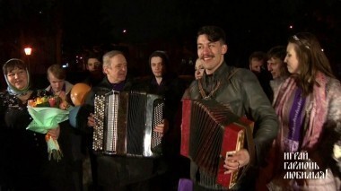 Пасхальный концерт. Играй, гармонь любимая. Выпуск от 14.04.2018