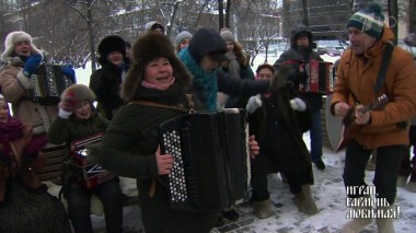 Песни для любимых. Часть 1. Играй, гармонь любимая! Выпуск от 07.03.2021