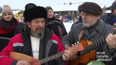 Песни для любимых. Часть 2. Играй, гармонь любимая! Выпуск от 14.03.2021