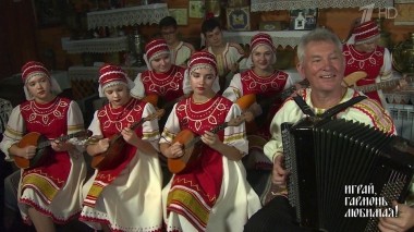 По ярмарке. Часть 1. Играй, гармонь любимая! Выпуск от 24.07.2022