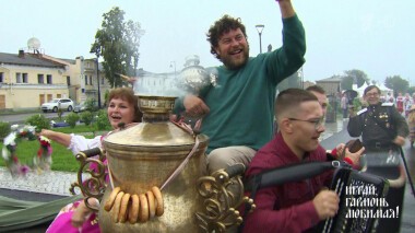 По ярмарке. Часть вторая. Играй, гармонь любимая! Выпуск от 05.12.2021