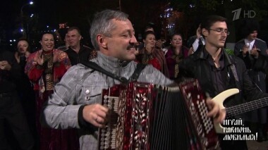 Под кубанскую гармонь. Часть 2. Играй, гармонь любимая! Выпуск от 08.12.2019