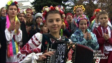 Под кубанскую гармонь. Часть 2. Играй, гармонь любимая! Выпуск от 26.01.2019