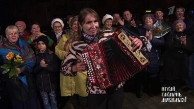 Под кубанскую гармонь. Играй, гармонь любимая! Выпуск от 08.12.2018
