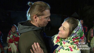 Подмосковные гуляния. Часть 1. Играй, гармонь любимая! Выпуск от 12.12.2021