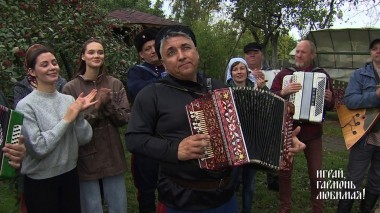 Подмосковный праздник. Часть 1. Играй, гармонь любимая! Выпуск от 16.10.2022