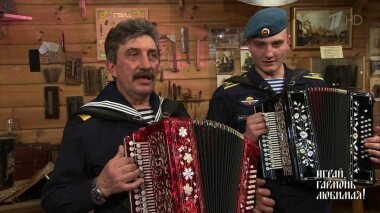 Посвящение Победе. Играй, гармонь любимая! Выпуск от 11.05.2019