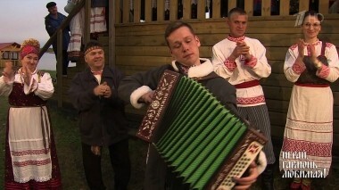 Пой-играй, Коми-край!.. Часть 2. Играй, гармонь любимая! Выпуск от 25.08.2018