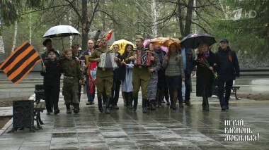 Праздник Победы. Часть 3. Играй, гармонь любимая! Выпуск от 24.05.2020