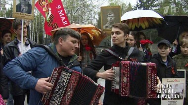 Праздник Победы. Играй, гармонь любимая! Выпуск от 10.05.2020