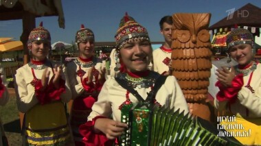 Праздник топора. Часть 2. Играй, гармонь любимая! Выпуск от 21.06.2020