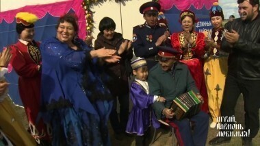 Привет из Калмыкии! Часть 2. Играй, гармонь любимая! Выпуск от 09.09.2017