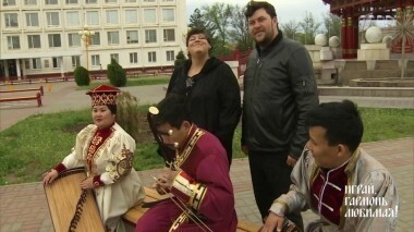 Привет из Калмыкии! Играй, гармонь любимая! Выпуск от 19.08.2017