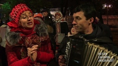 Пройдем по Питеру!.. Часть 2. Играй, гармонь любимая! Выпуск от 09.12.2017