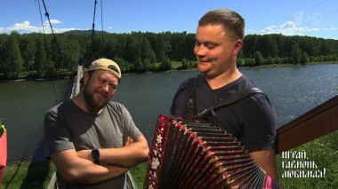 Родники Алтая. Играй, гармонь любимая! Выпуск от 03.05.2020