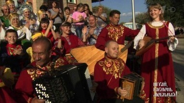 С праздником! Играй, гармонь любимая! Выпуск от 03.11.2018