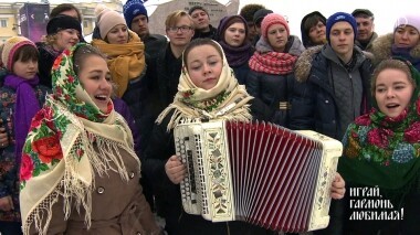 Самым любимым… Играй, гармонь любимая! Выпуск от 09.03.2019