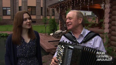 Семья выступает! Играй, гармонь любимая! Выпуск от 03.07.2022