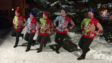 Страницы зимы. Часть 2. Играй, гармонь любимая! Выпуск от 02.02.2020