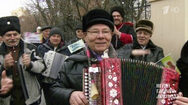 Страницы зимы. Часть 2. Играй, гармонь любимая! Выпуск от 16.02.2019