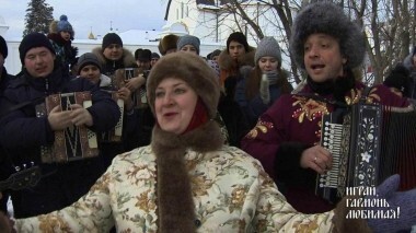 Страницы зимы. Играй, гармонь любимая! Выпуск от 09.02.2019