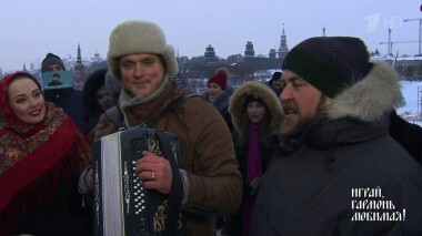 Святки начались!.. Играй, гармонь любимая! Выпуск от 12.01.2020