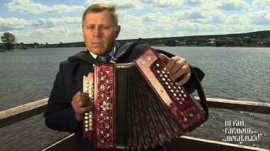 Тебе, Родина!.. Часть 2. Играй, гармонь любимая! Выпуск от 23.06.2018