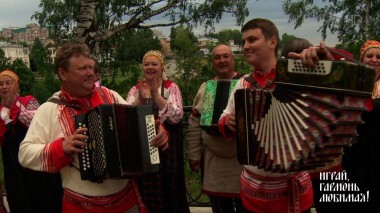 Тебе, Россия!.. Часть 1. Играй гармонь любимая! Выпуск от 05.06.2022