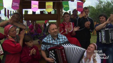 Тебе, Россия!.. Часть 2. Играй гармонь любимая! Выпуск от 12.06.2022