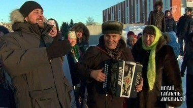 Томские гуляния. Играй, гармонь любимая! Выпуск от 10.02.2018
