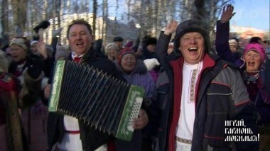 Удмуртия родная!.. Часть 2. Играй, гармонь любимая! Выпуск от 05.05.2018