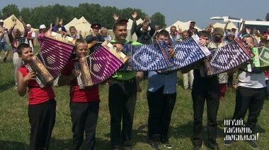 Ух ты! Фестиваль!!! Часть 3. Играй, гармонь любимая! Выпуск от 24.11.2018